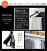 BestLine ベストライン ジャケット回転スラックス40 10本セット.|s2